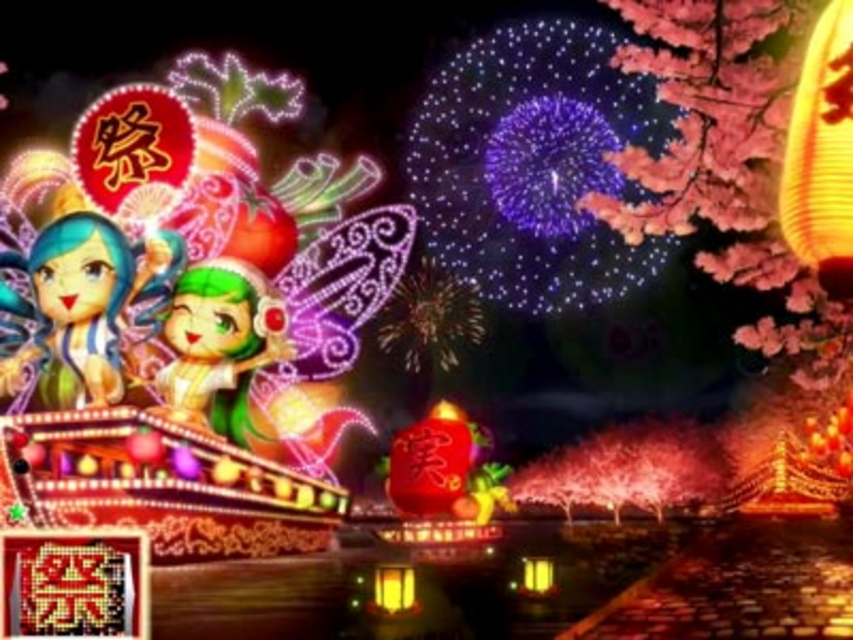 CR野菜の王国～サニーとルナの大収穫祭～A ゲームフロー