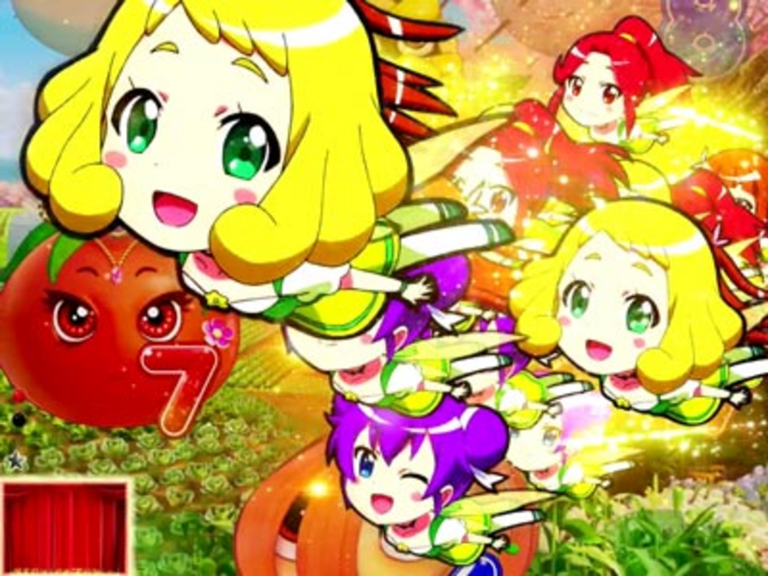 CR野菜の王国～サニーとルナの大収穫祭～A 群予告
