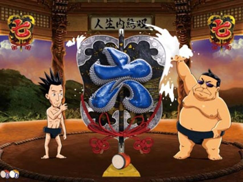 CR GOD AND DEATH 199L 図柄系リーチ