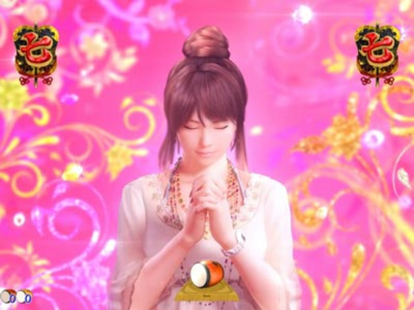 CR GOD AND DEATH 199L 沙織チャンス