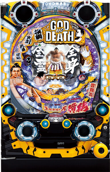 CR GOD AND DEATH 199L