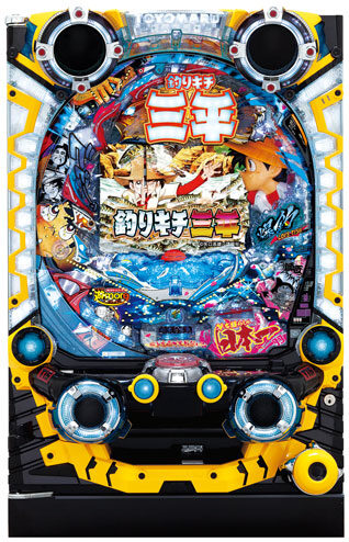 CR釣りキチ三平199L