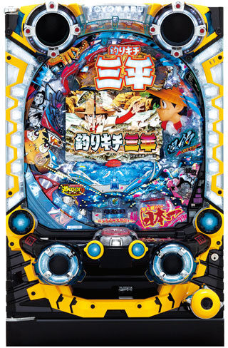 CR釣りキチ三平99VS