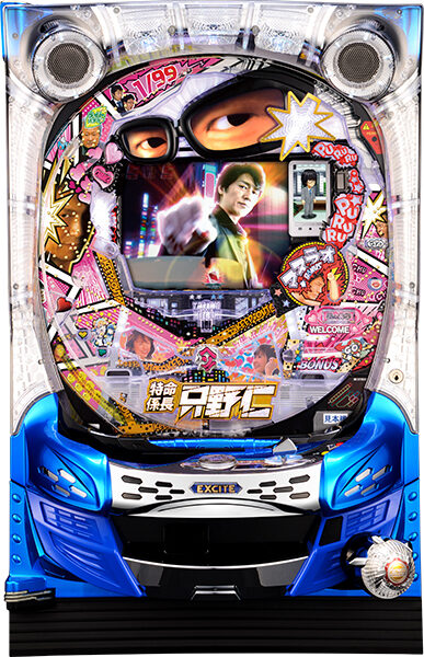 CR特命係長 只野仁N-KE 99ver.