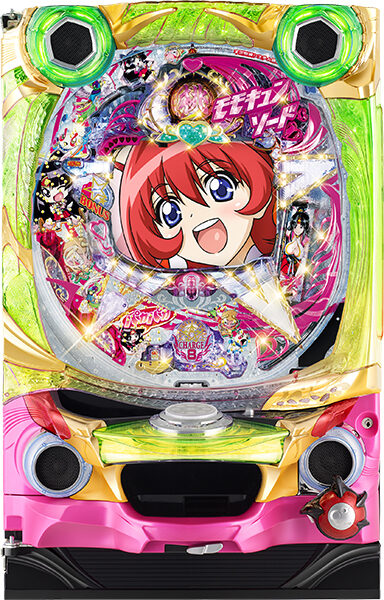 CRモモキュンソード～パカパカ8～GLS