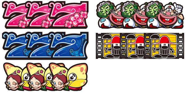 ぱちんこCRハクション大魔王 大当り図柄
