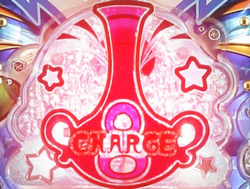 ぱちんこCRハクション大魔王 先読み演出
