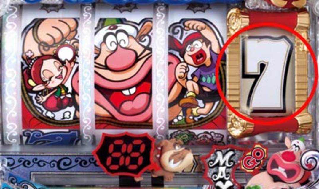 ぱちんこCRハクション大魔王 注目ポイント