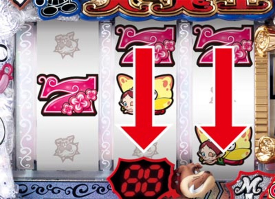 ぱちんこCRハクション大魔王 中右同期リーチ