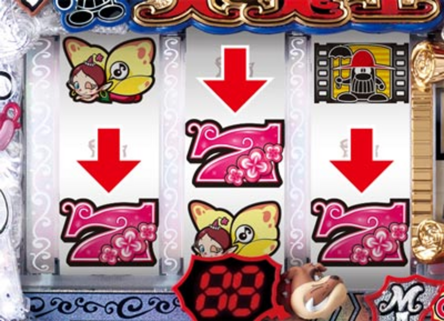 ぱちんこCRハクション大魔王 おっかけリーチ