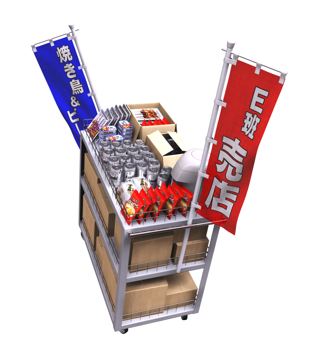 ＣＲ弾球黙示録カイジ3 甘 ざわ図柄/売店図柄/ぐにゃ～図柄/カイジボタン図柄/Vチャレ図柄