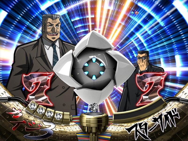 ＣＲ弾球黙示録カイジ3 甘 【ロングリーチ】