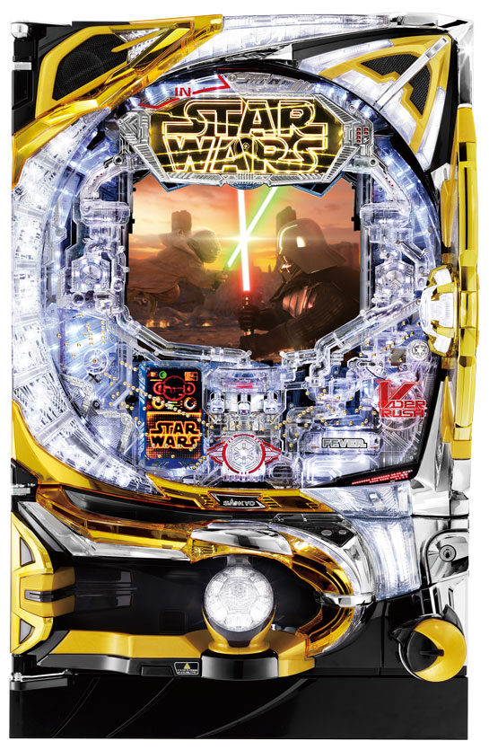 FEVER 스타워즈 Battle of Darth Vader 49ver.
