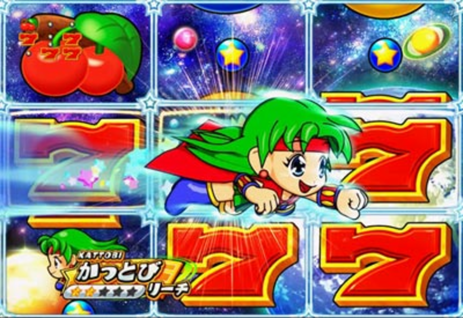 CRフィーバーパワフルDX かっとびリーチ