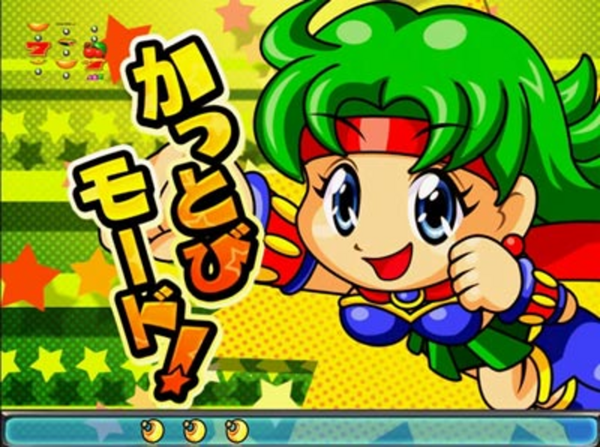 CRフィーバーパワフルDX かっとびモード
