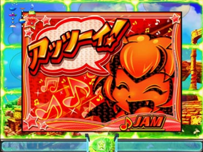 CRフィーバーパワフルDX 4分割パネル予告