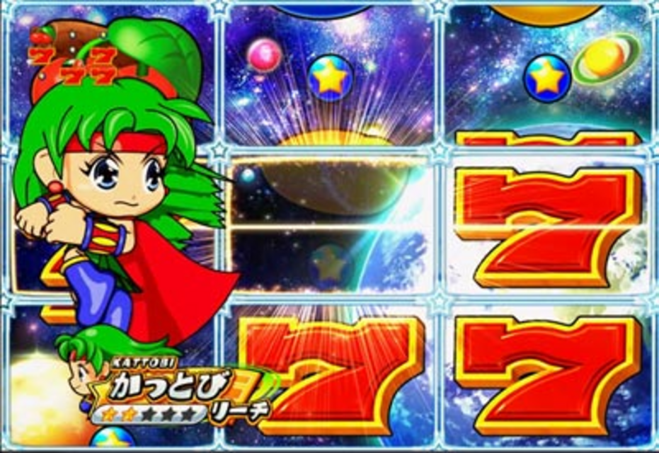 CRフィーバーパワフルDX かっとびリーチ