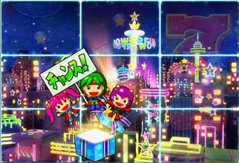 CRフィーバーパワフルDX 保留変化予告