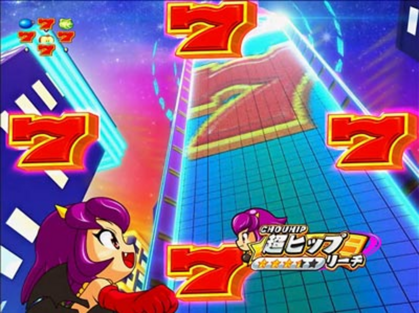 CRフィーバーパワフルDX 超ヒップリーチ