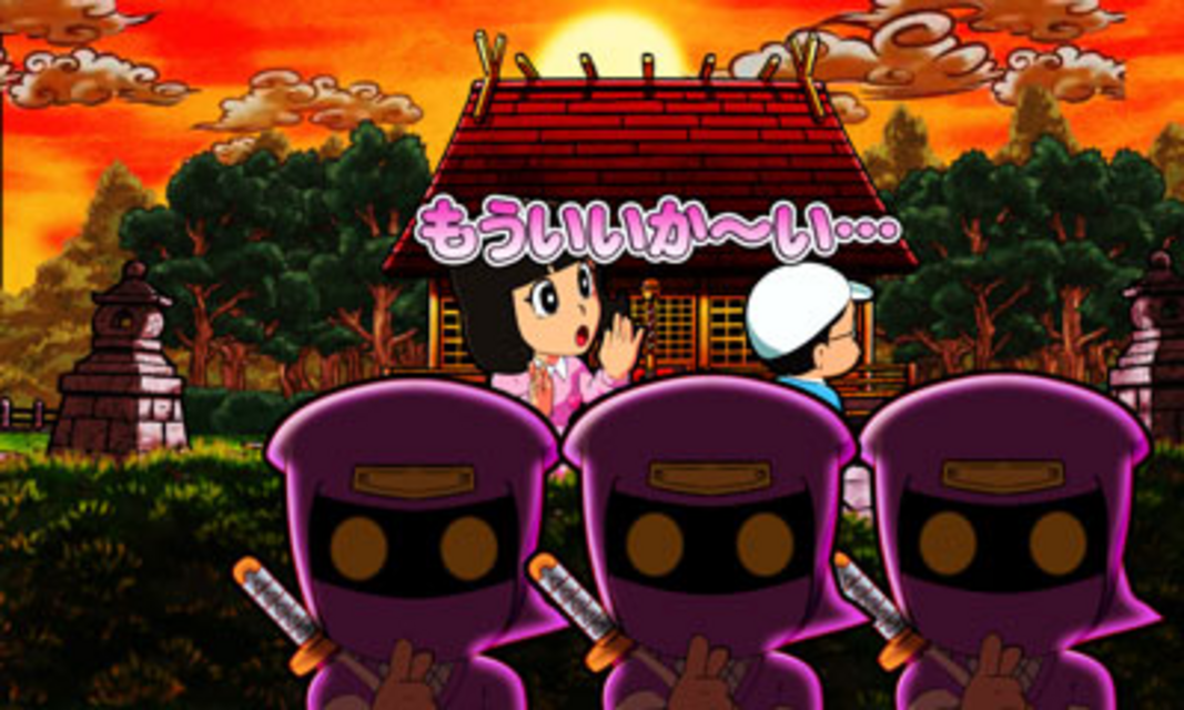 CRAシンちゃんにおまかせ！～羽根モノの巻～ かくれんぼモード