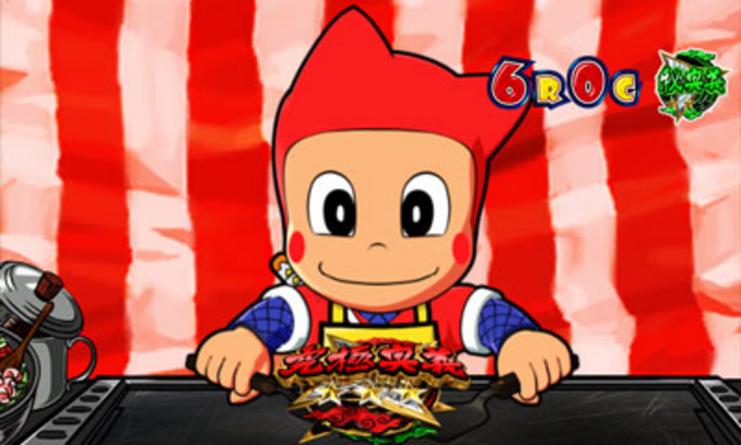 CRAシンちゃんにおまかせ！～羽根モノの巻～ 大当りラウンド演出
