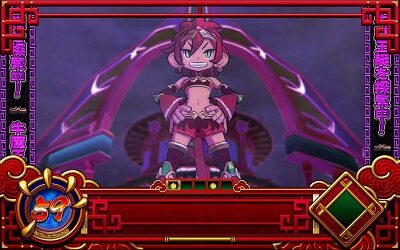 最胸伝奇 パイ遊記 【雷雲】