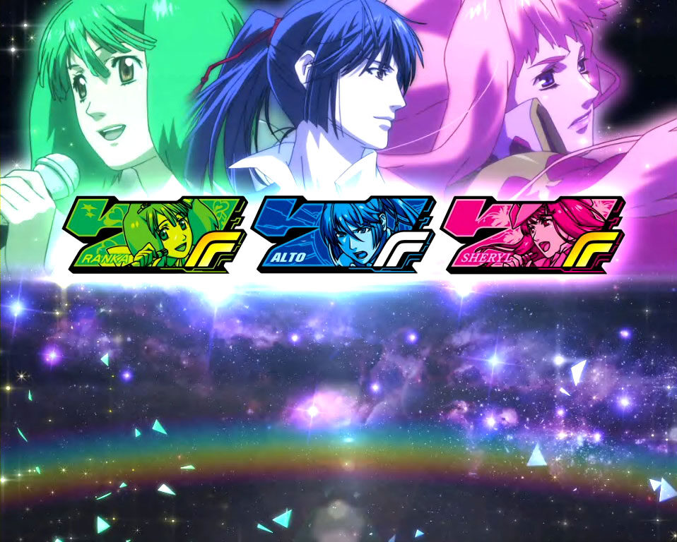 パチスロ マクロスフロンティア2 ロングフリーズ