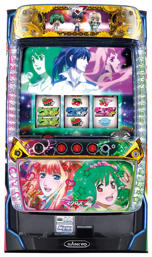 パチスロ マクロスフロンティア2