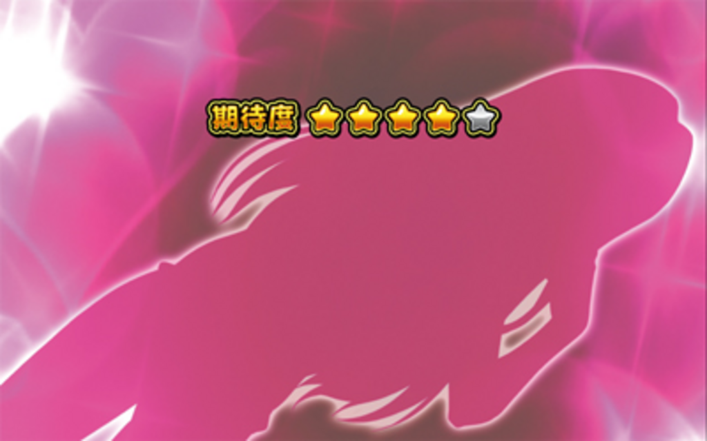 パチスロ まじかる☆タルるートくん 見Hんチャンス