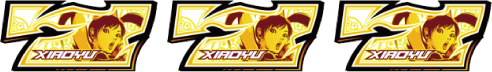 パチスロ 鉄拳3rd 配当表