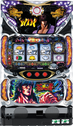 Pachislot Fist of the Blue Sky 2