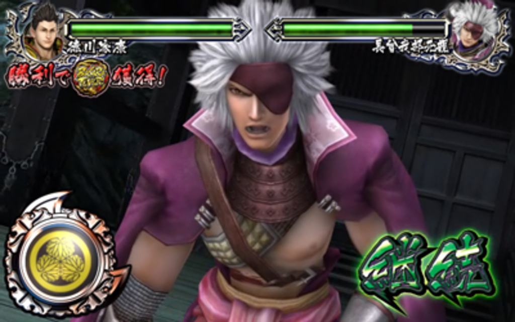 パチスロ 戦国BASARA3 武将バトル