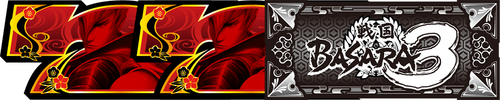 武将BONUS