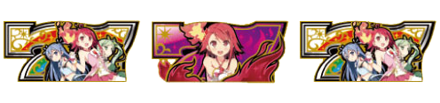 まじかるすいーとプリズム・ナナエース ボーナス構成(メインリール)