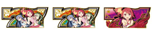 まじかるすいーとプリズム・ナナエース ボーナス構成(メインリール)