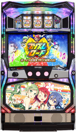 まじかるすいーとプリズム・ナナエース