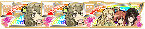 すーぱーがんばる＠ぼーなす