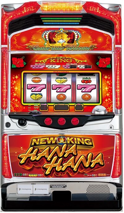 New King Hanahana-30