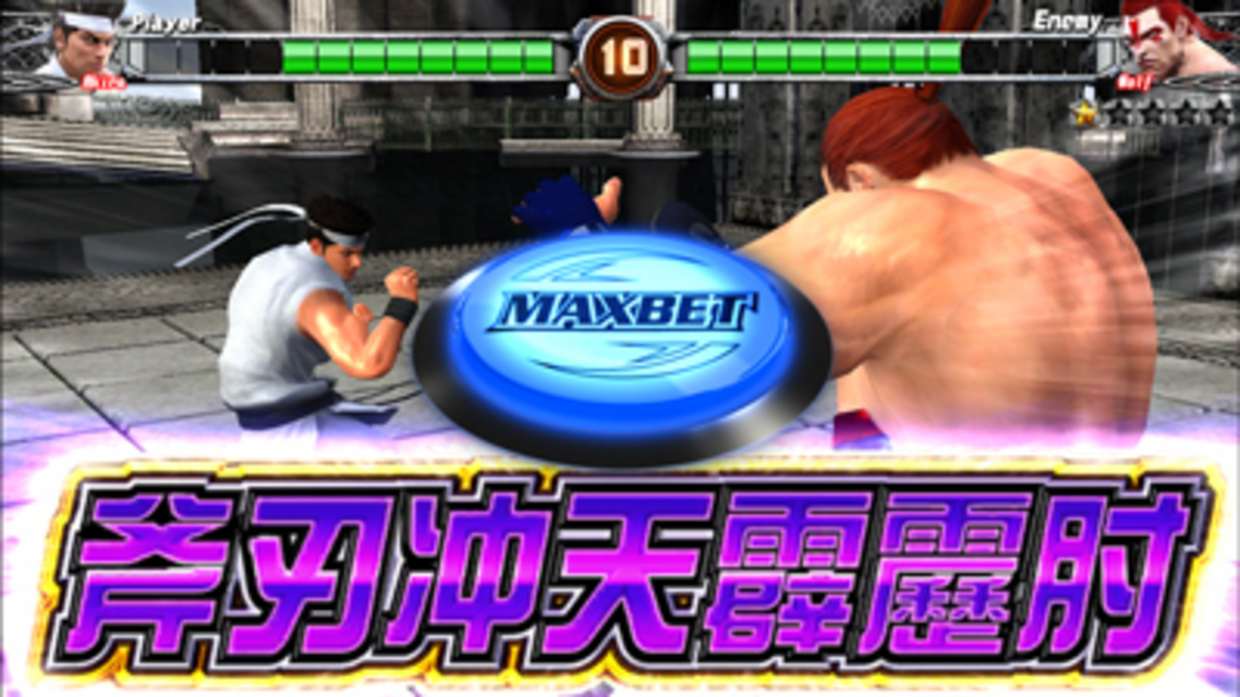 パチスロ バーチャファイター ビッグボーナス(AT)/リアルゲージバトル