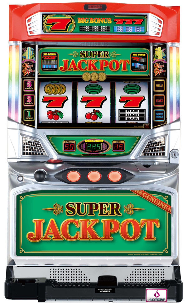Super Jackpot