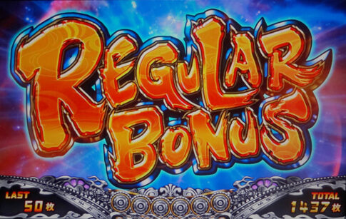 煩悩BREAKER禅 BIG BONUS/REGULAR BONUS