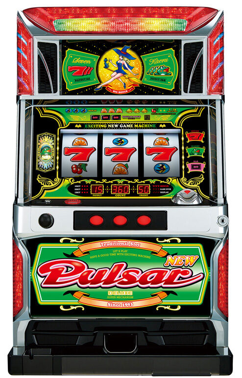 New Pulsar Deluxe
