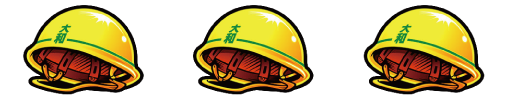 サラリーマン金太郎 出世回胴編 ハッピ(3枚)