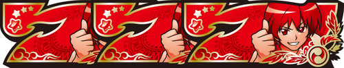 BIG BONUS