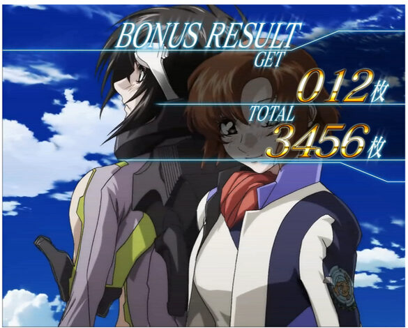 パチスロ蒼穹のファフナー BONUS終了画面