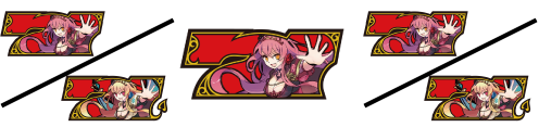 戦国コレクション2 配当