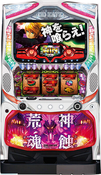 パチスロ ゴッドイーター 荒神Ver.