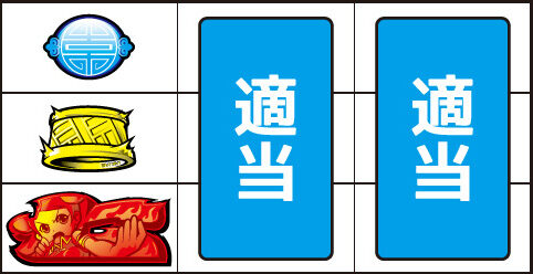 ドラゴンギャル～双龍の闘い～ ▼上記以外