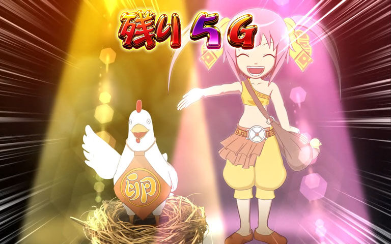 ドラゴンギャル～双龍の闘い～ 引き戻しゾーンについて