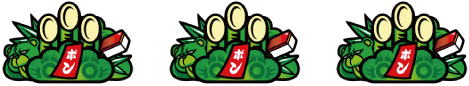 麻雀物語3 役満乱舞の究極大戦 スペシャルBAR